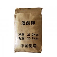 溴酸钾   工业级  25kg/袋