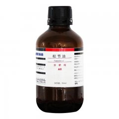 松节油  分析纯AR  500ml/瓶